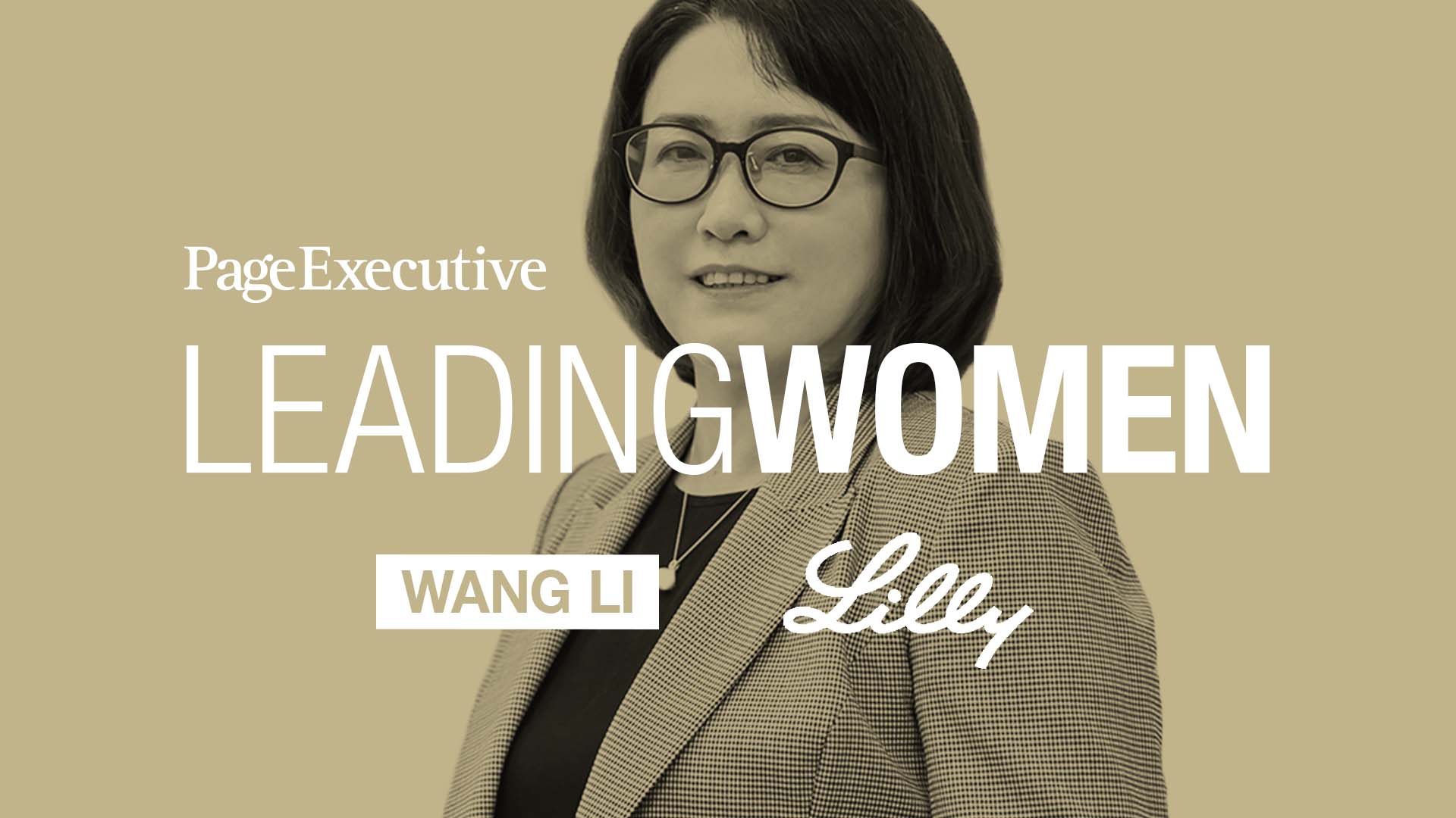 Leading women series - speaker: wang li