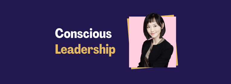 Jesaline Huang next to the title 'Conscious Leadership'