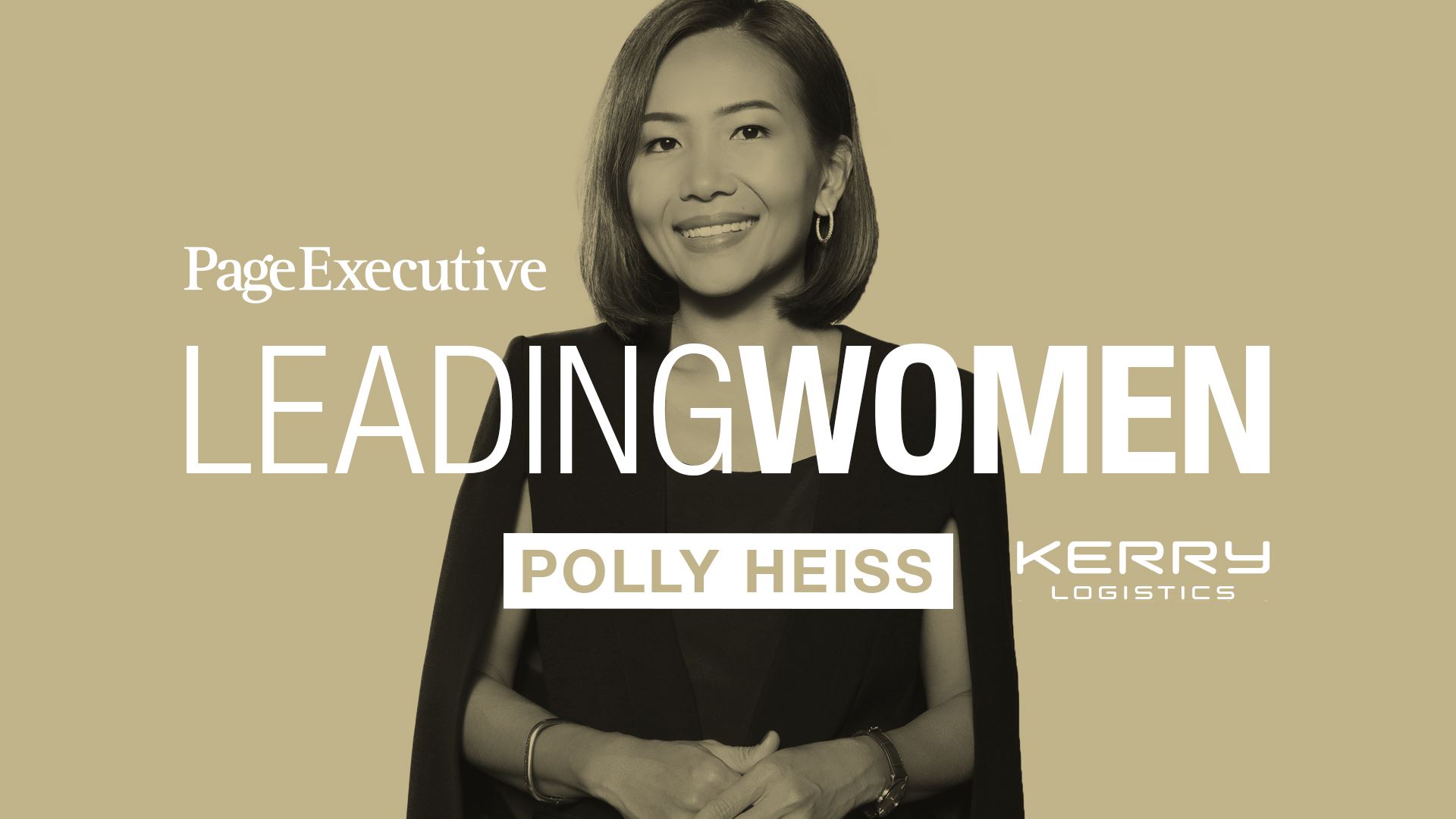 Leading women series - speaker: polly heiss