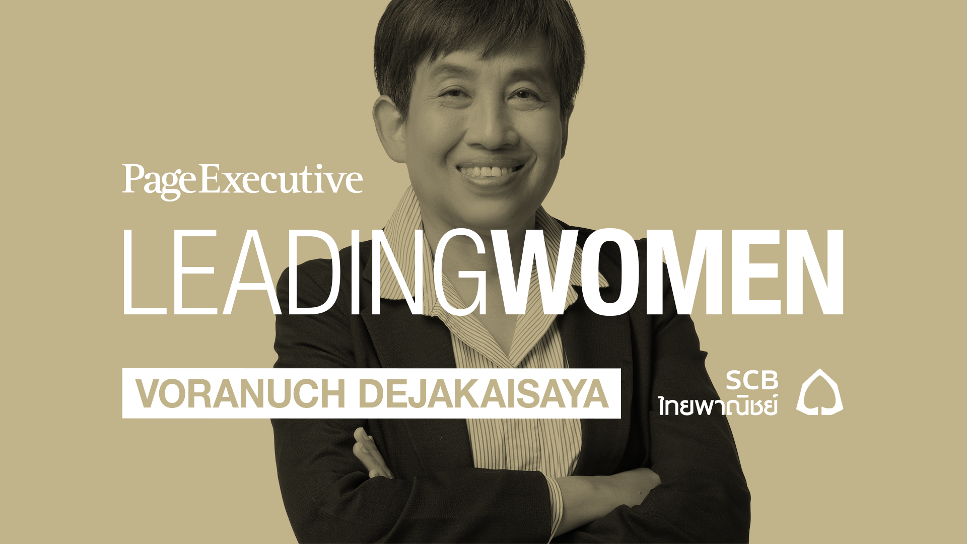 Leading women series - speaker: voranuch dejakaisaya