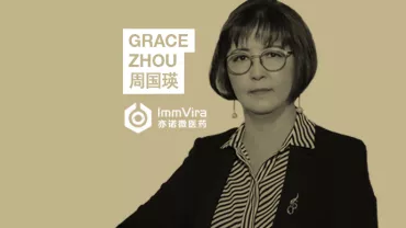 Person in a suit with text 'Grace Zhou' and 'ImmVira' on a beige background.