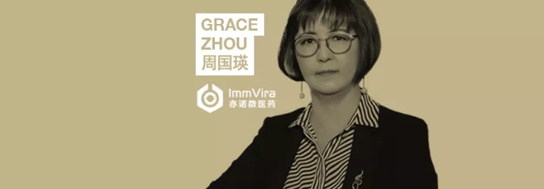 Image - Leading Women Grace Zhou 