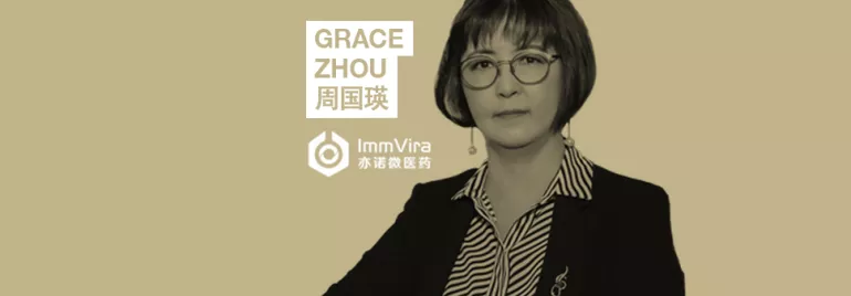 Person in a suit with text 'Grace Zhou' and 'ImmVira' on a beige background.